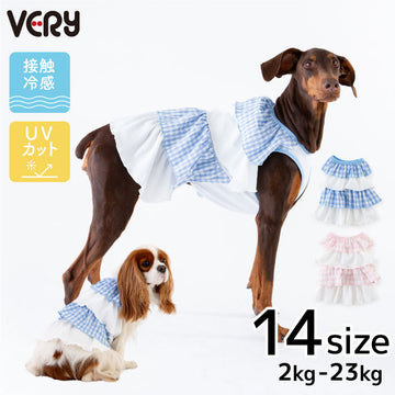 <font size="2">小型中型 ダックス胴長【全14サイズ展開】</font><br>クールフリルワンピース - VERY-PET