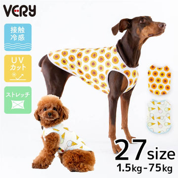 <font size="2">小型~超大型 ダックス胴長 【全27サイズ展開】</font><br>サマーデザインクールタンクトップ - VERY-PET